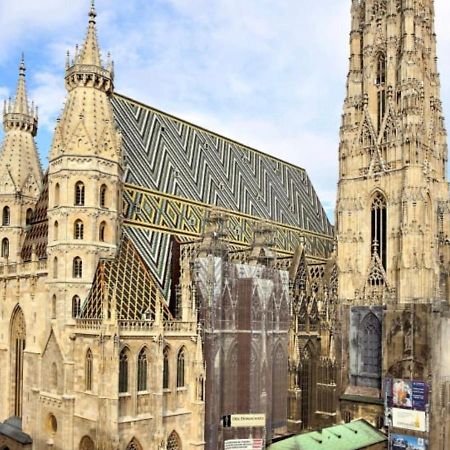 Merdian Aparthotel Near Hauptbahnhof Wien Екстер'єр фото